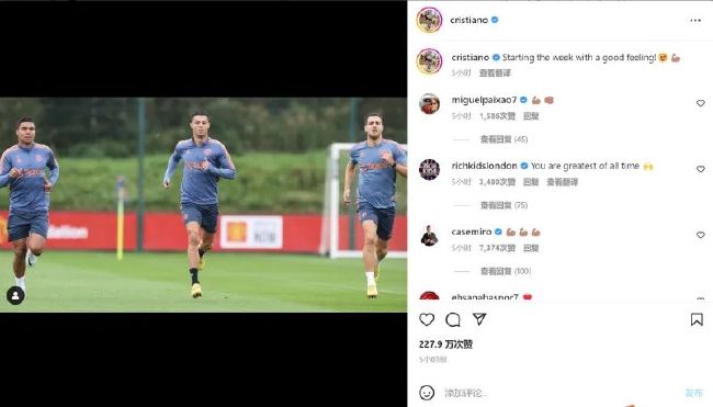 塞维利亚足球俱乐部感谢费尔南多来到俱乐部后的表现和专业精神。