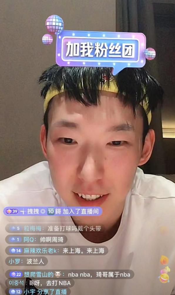 结果波切蒂诺：“我们赛前谈到，在对阵谢菲尔德联的比赛后，我们感觉很积极。